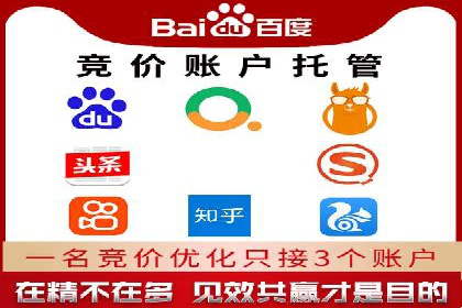 解析推广信息流的投放策略与市场趋势