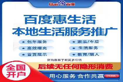 代理开户常见问题解答案例