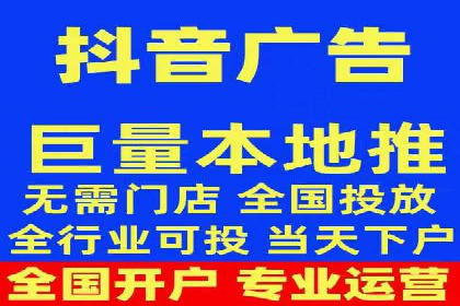 深度解析：信息流优化师如何优化广告投放策略
